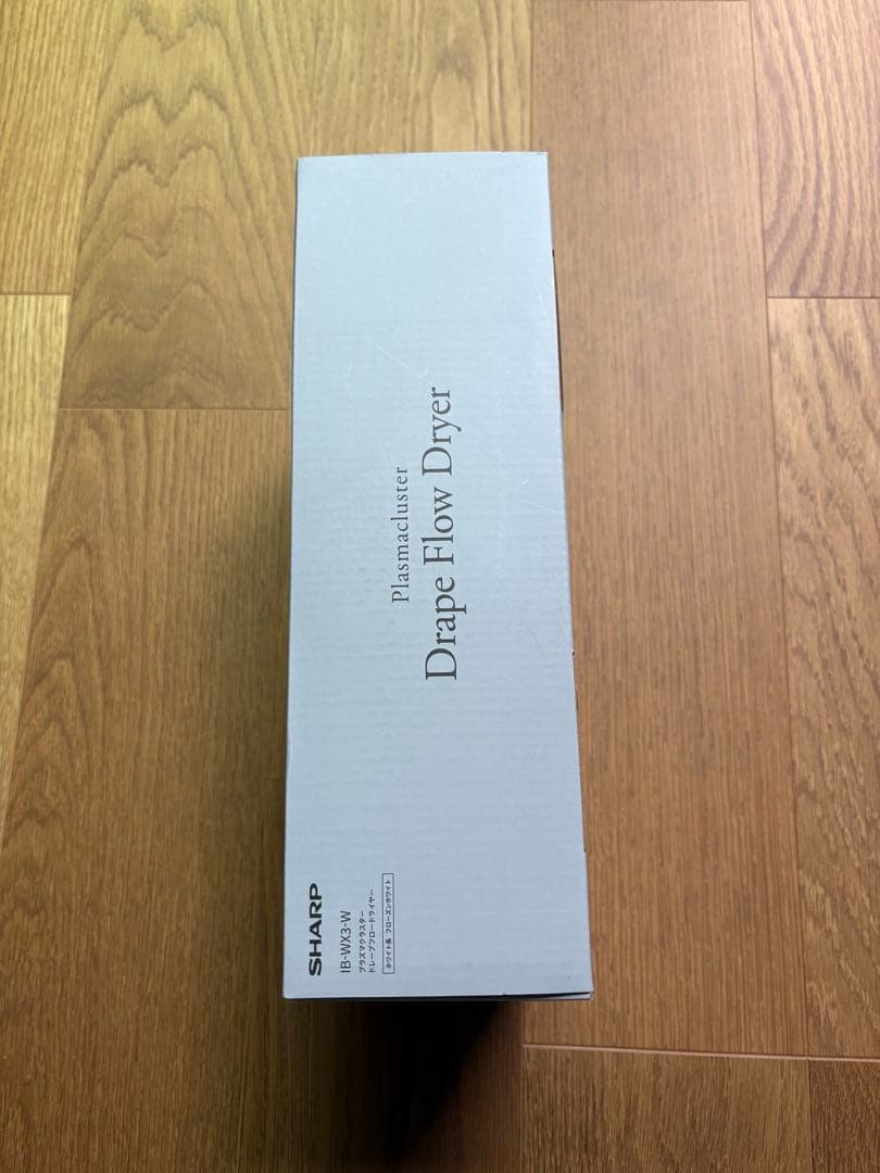 赤い蝶シャープ プラズマクラスタービューティ 速乾 コンパクト