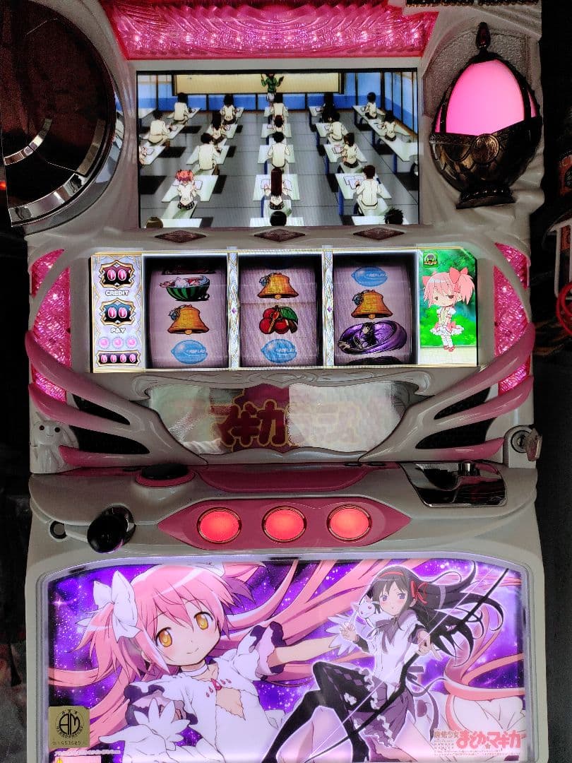 【送料無料】アルティメットパネル♥魔法少女まどかマギカ初代♥パチスロ実機まどマギ