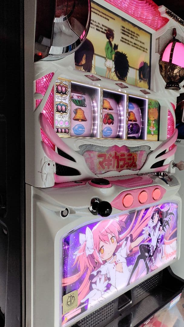 【送料無料】アルティメットパネル♥魔法少女まどかマギカ初代♥パチスロ実機まどマギ