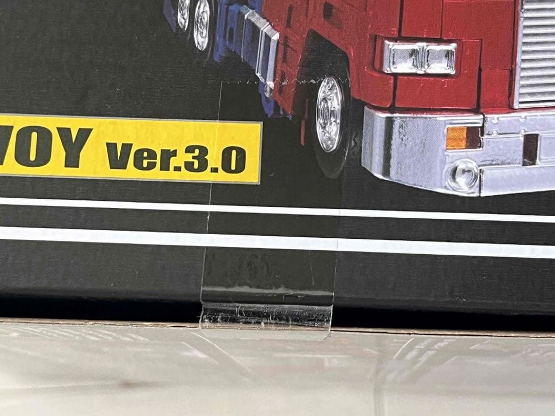 MP-44 コンボイ Ver.3.0（国内正規品）未使用