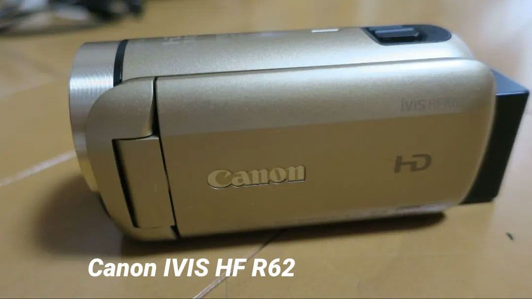 Canon IVIS HF R62 ゴールド ビデオカメラ本体