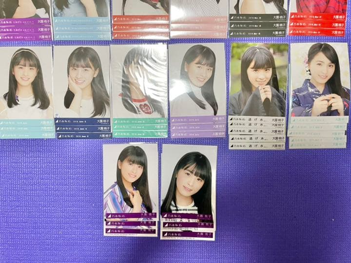 大園桃子　コンプ42種➕おまけ　生写真