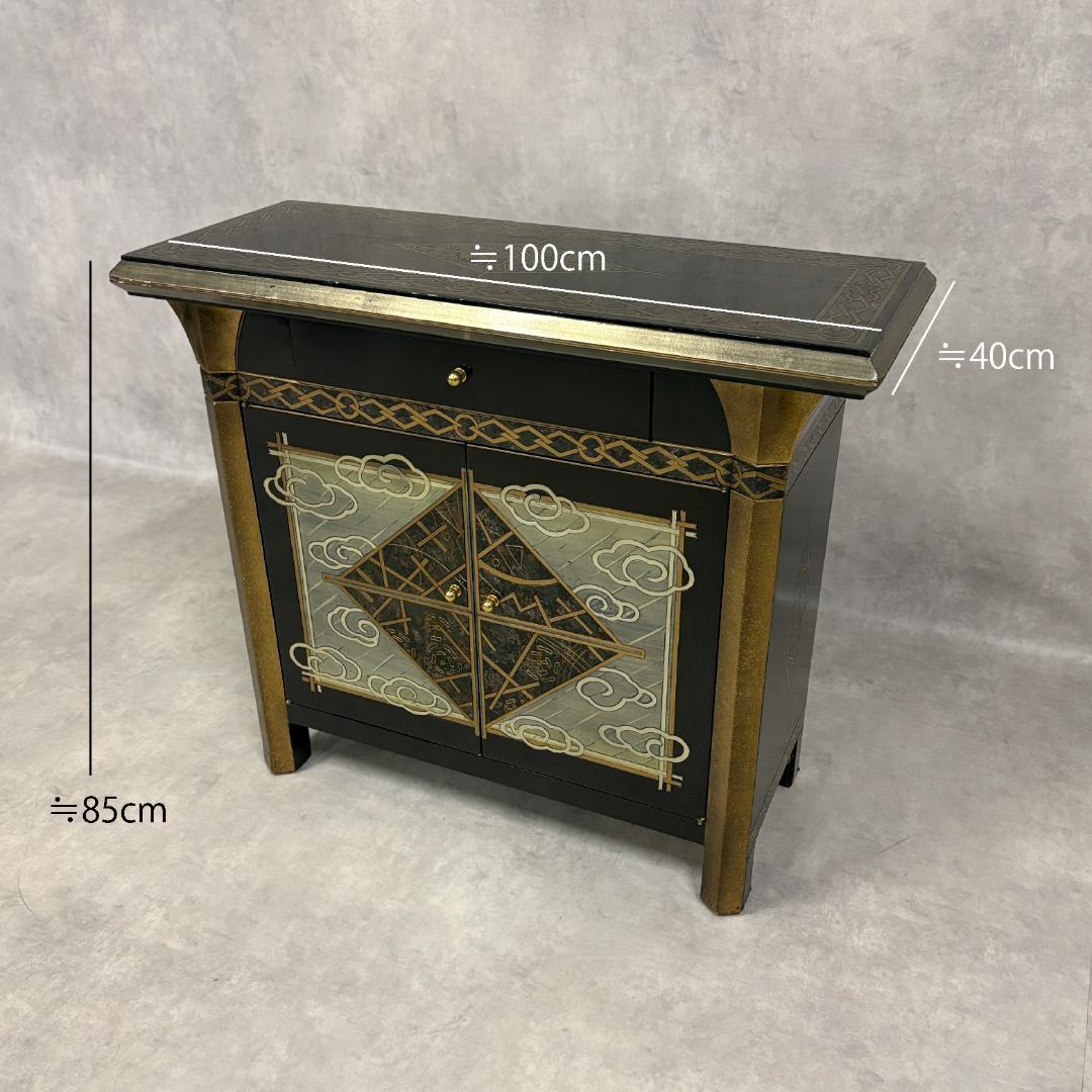和モダン キャビネット 金彩装飾 引き出し・扉付き 収納家具