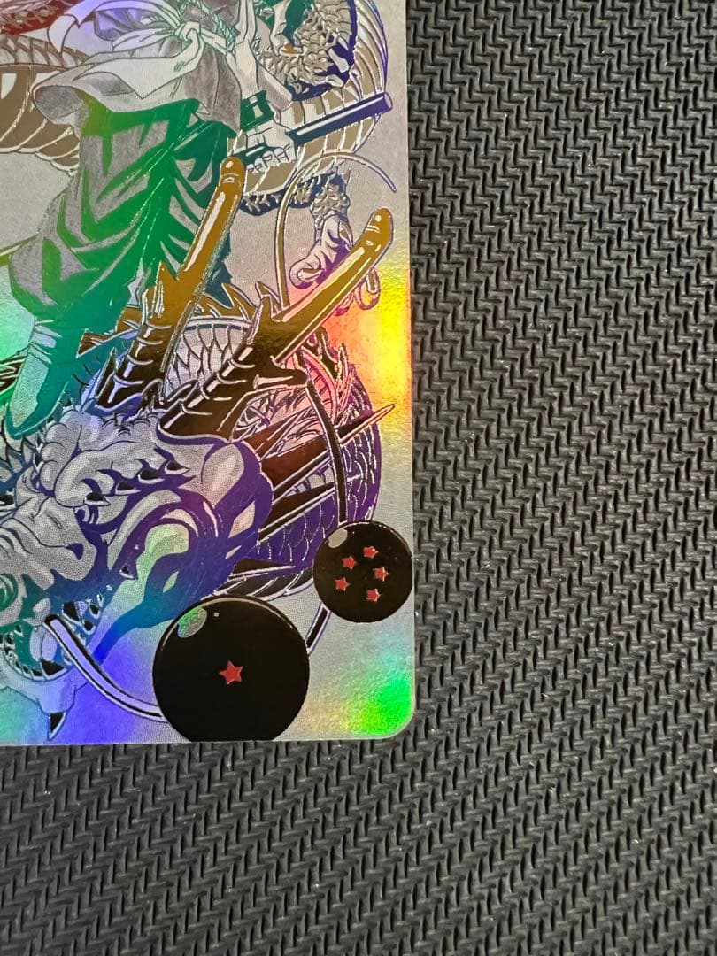 孫悟空 スーパードラゴンボールヒーローズ BM11-ASEC パラバイ