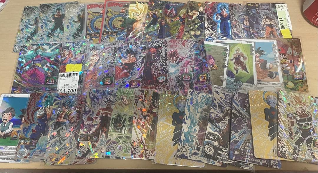 ドラゴンボールヒーローズ　引退品