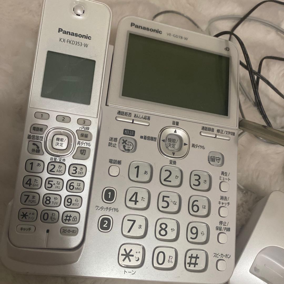 16パナソニック　コードレス電話機　VE-GD78ーW ホワイト　子機付