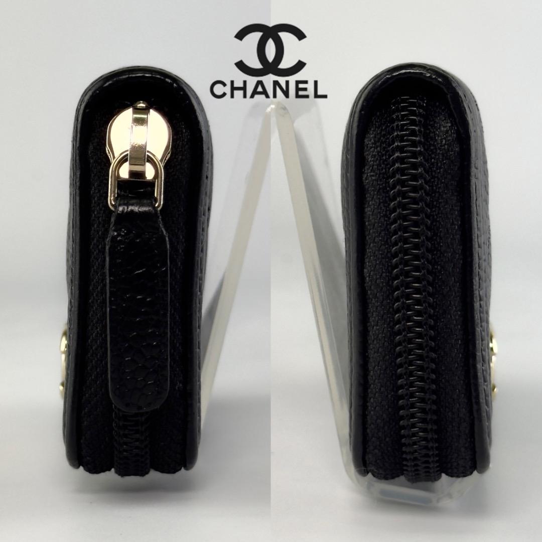 超美品　CHANEL ボーイシャネル　ケース　小銭入れ　ラウンドファスナー