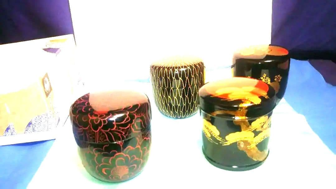 中棗三つと寸切一つの四つ、網目中棗を含む。