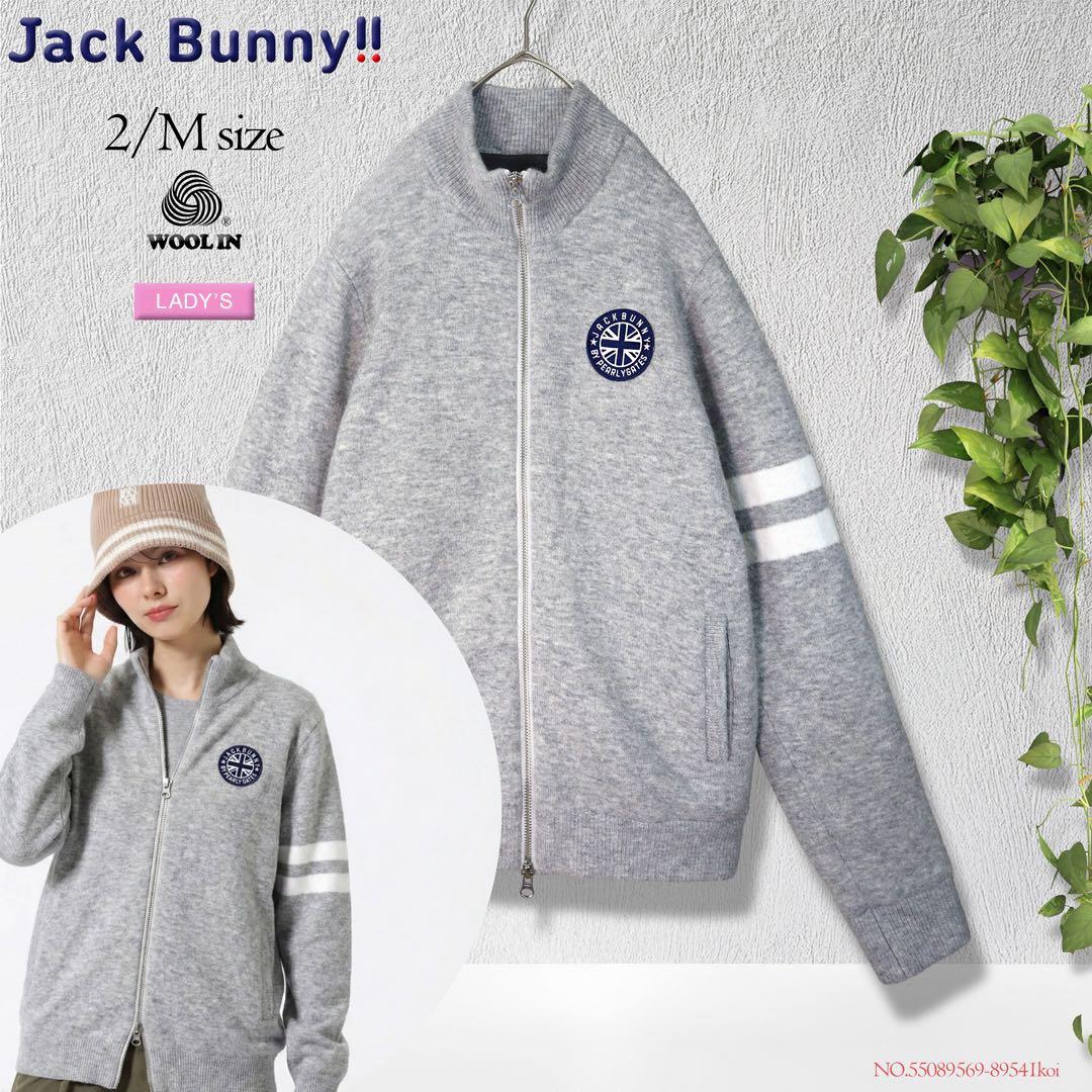 JACK BUNNY ジャックバニー 裏地付ウール混 ニットジャケット サイズ2