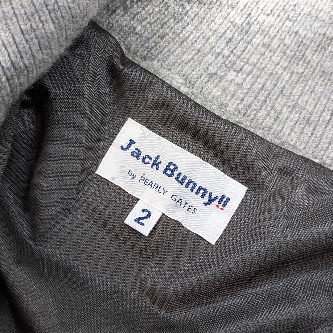 JACK BUNNY ジャックバニー 裏地付ウール混 ニットジャケット サイズ2