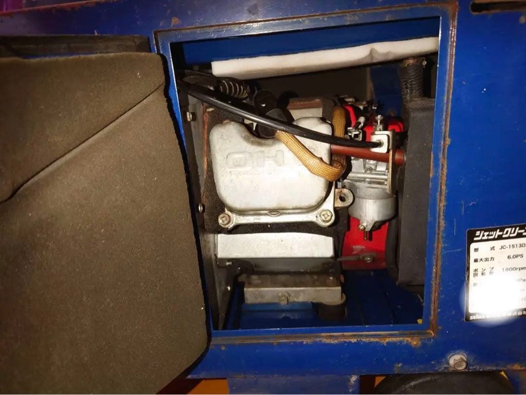 エンジン高圧洗浄機　JC-1513DXP 作動品　SEIWA 精和産業