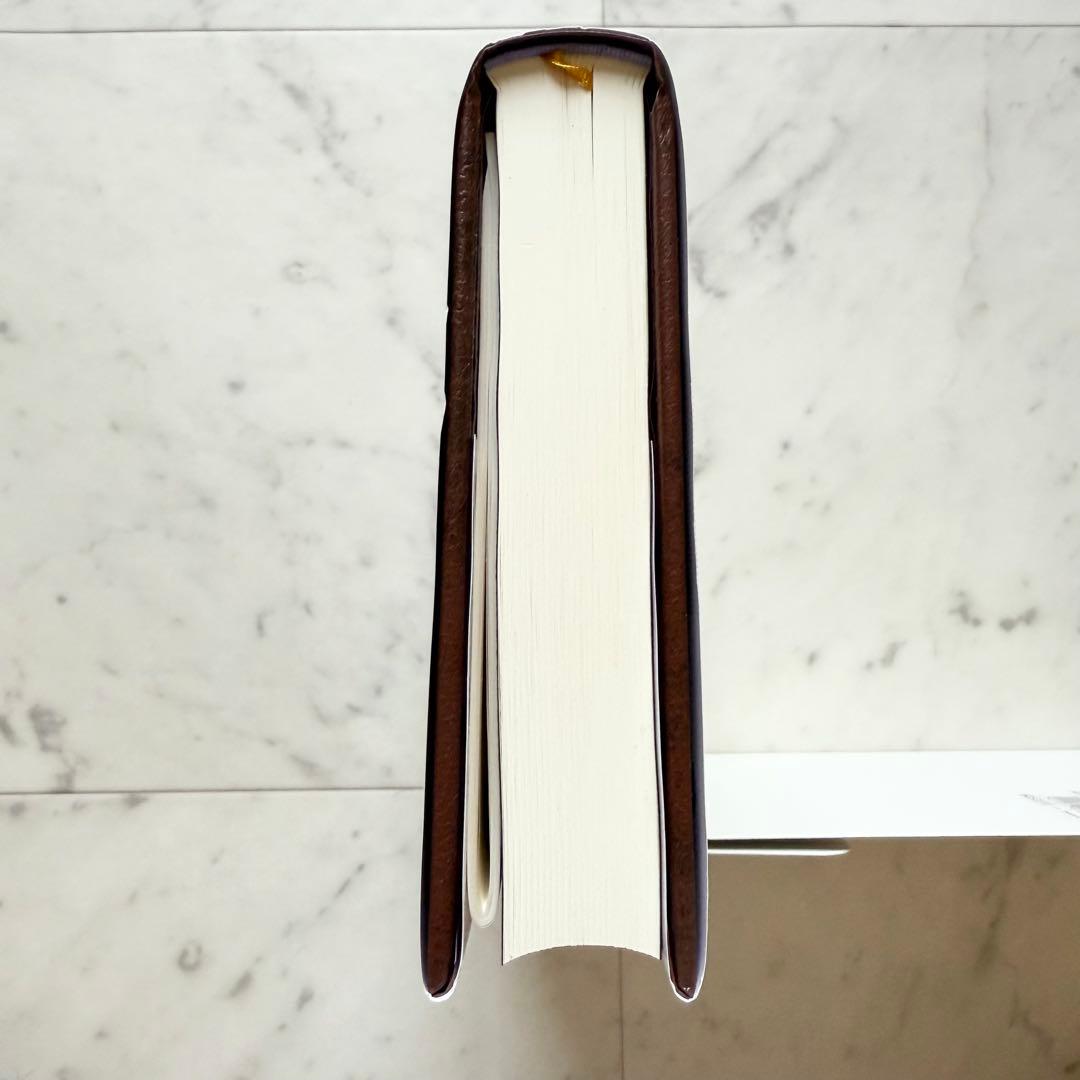 超希少 初版 【新品・未読品】 『命と脳』西田文郎