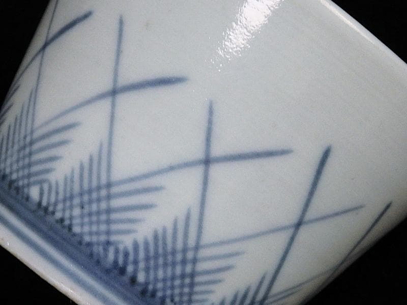 古伊万里　染付　桧垣草紋の図　蕎麦猪口　江戸期　080AS-CDf