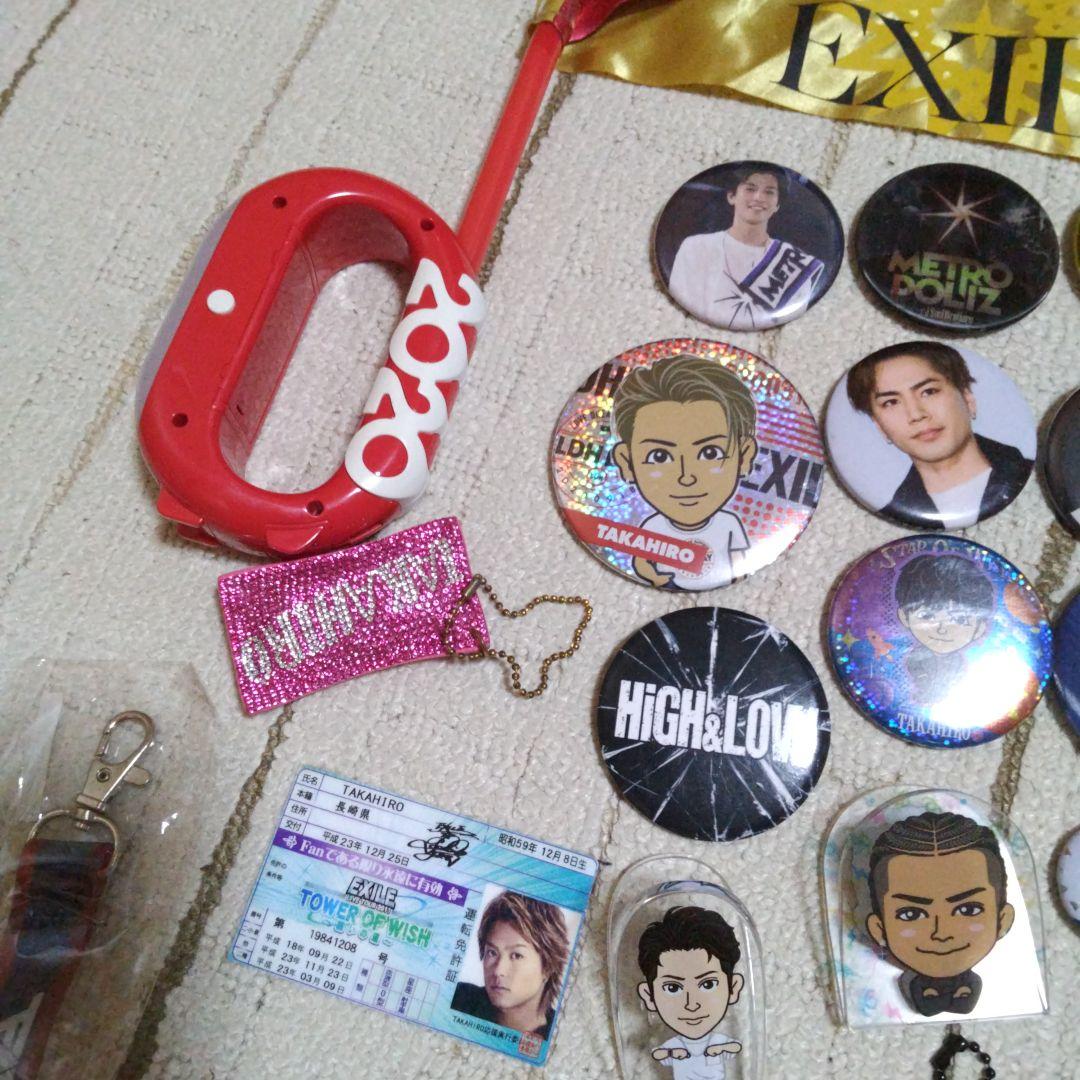 ２月～全部値段上がりますEXILE TOUR AMAZING WORLD 20