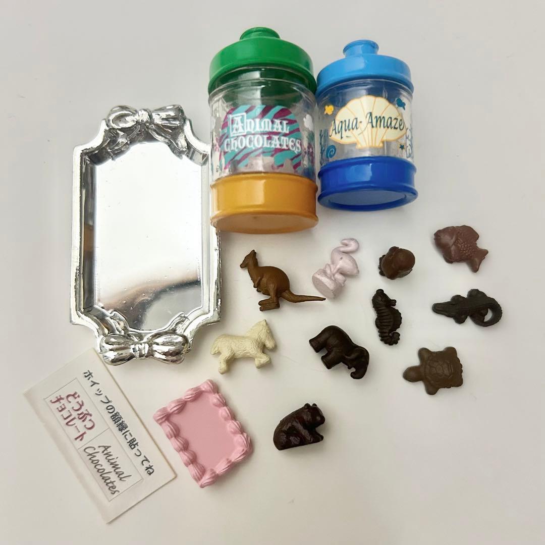 ぷちサンプルシリーズ　愛されチョコ　まとめ売り