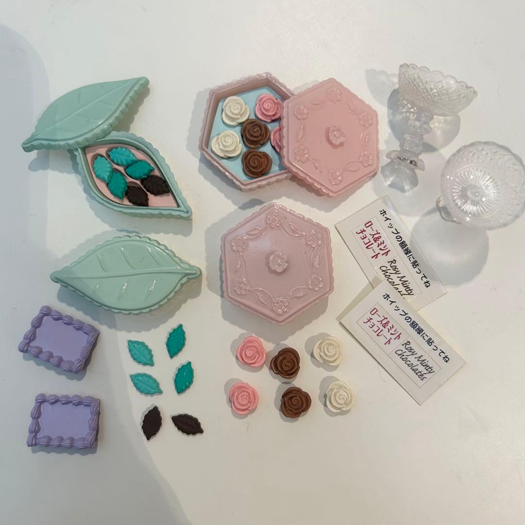 ぷちサンプルシリーズ　愛されチョコ　まとめ売り