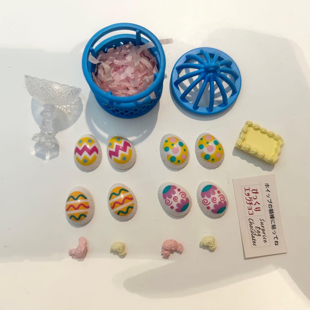 ぷちサンプルシリーズ　愛されチョコ　まとめ売り