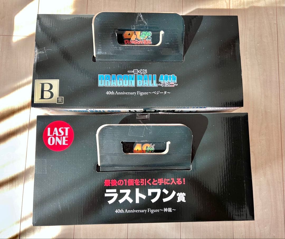 一番くじ DRAGON BALL 40th B賞 ベジータ ラストワン賞　神龍