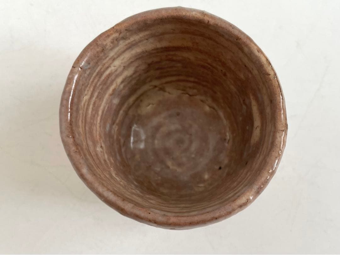 陶芸家　人間国宝　十代　三輪休雪　萩　酒器　酒盃　萩焼　猪口　三輪休和　共箱