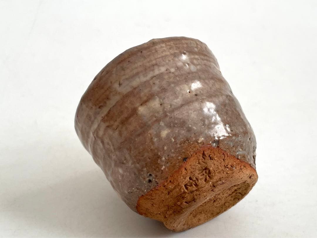 陶芸家　人間国宝　十代　三輪休雪　萩　酒器　酒盃　萩焼　猪口　三輪休和　共箱