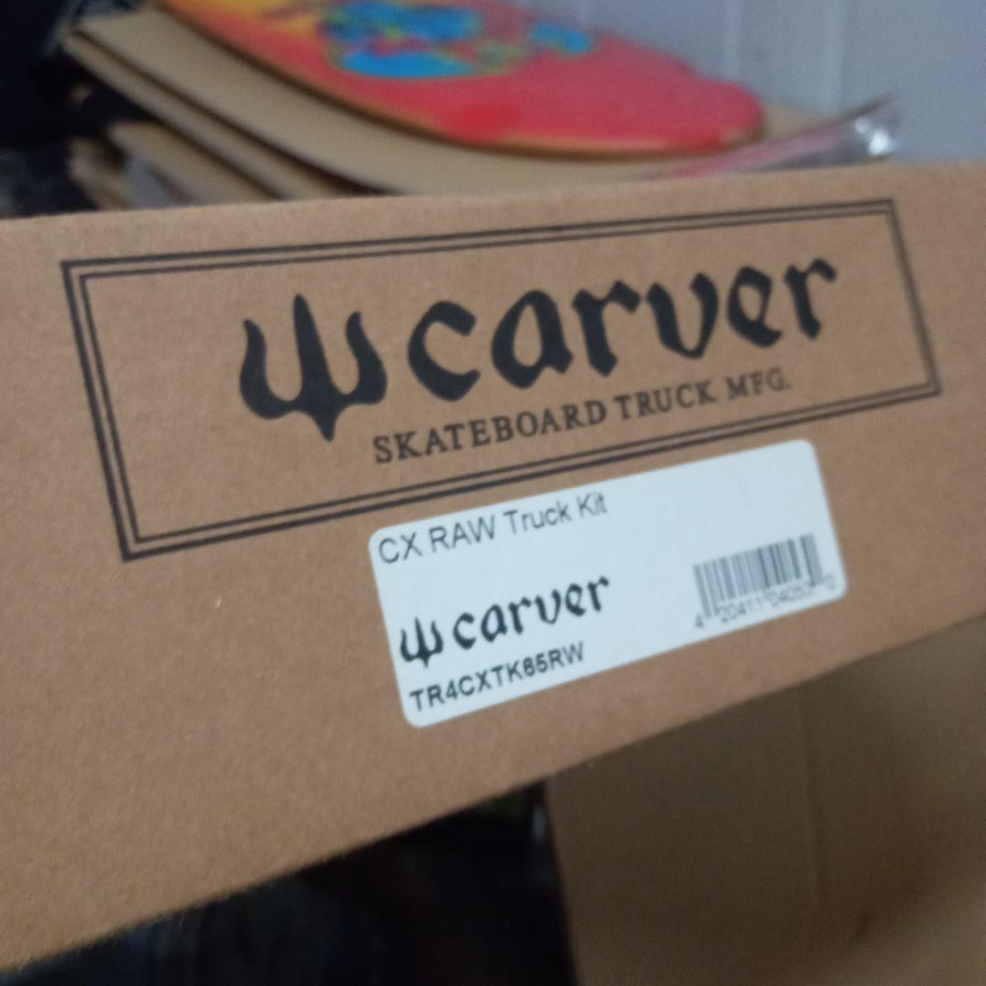 carver　トラック　カーバー