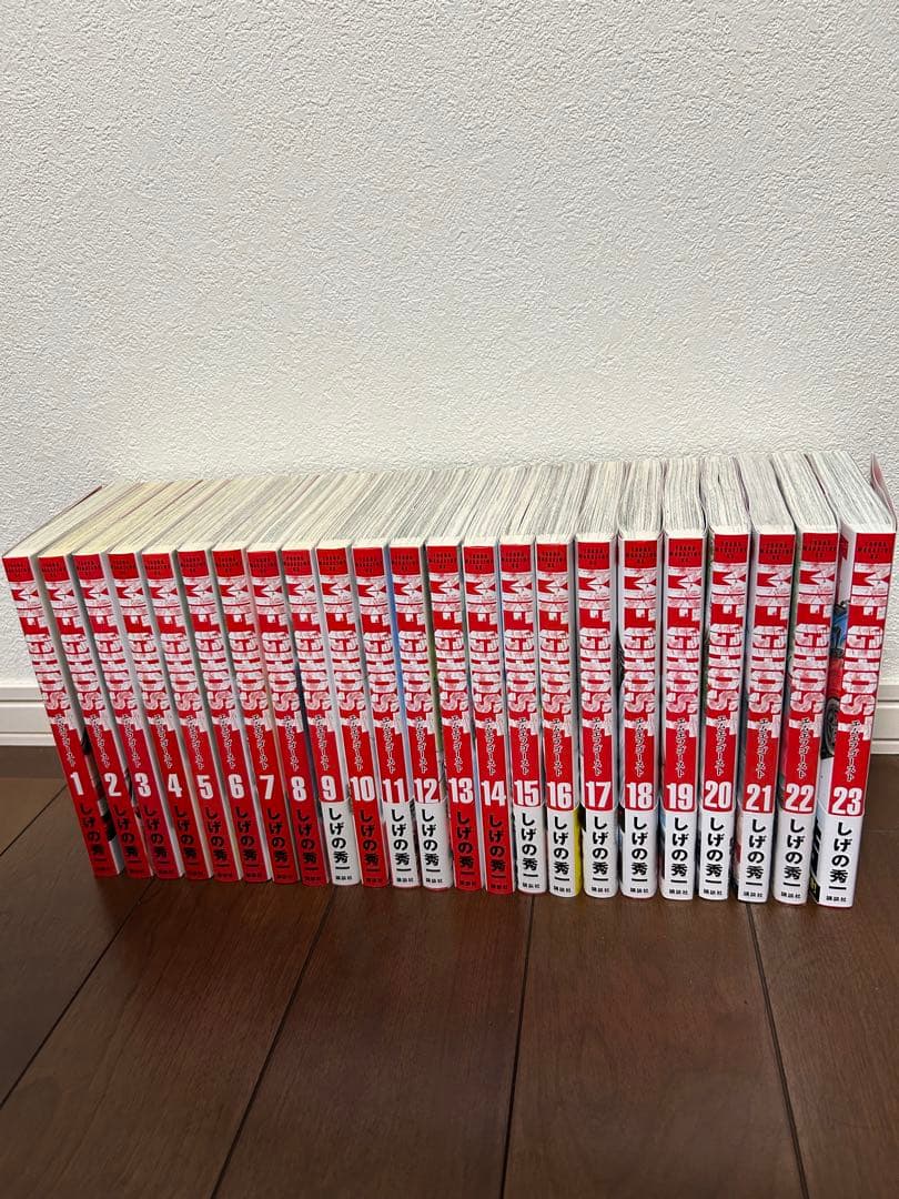 MFゴースト 1-23巻 全巻セット ステッカー付き