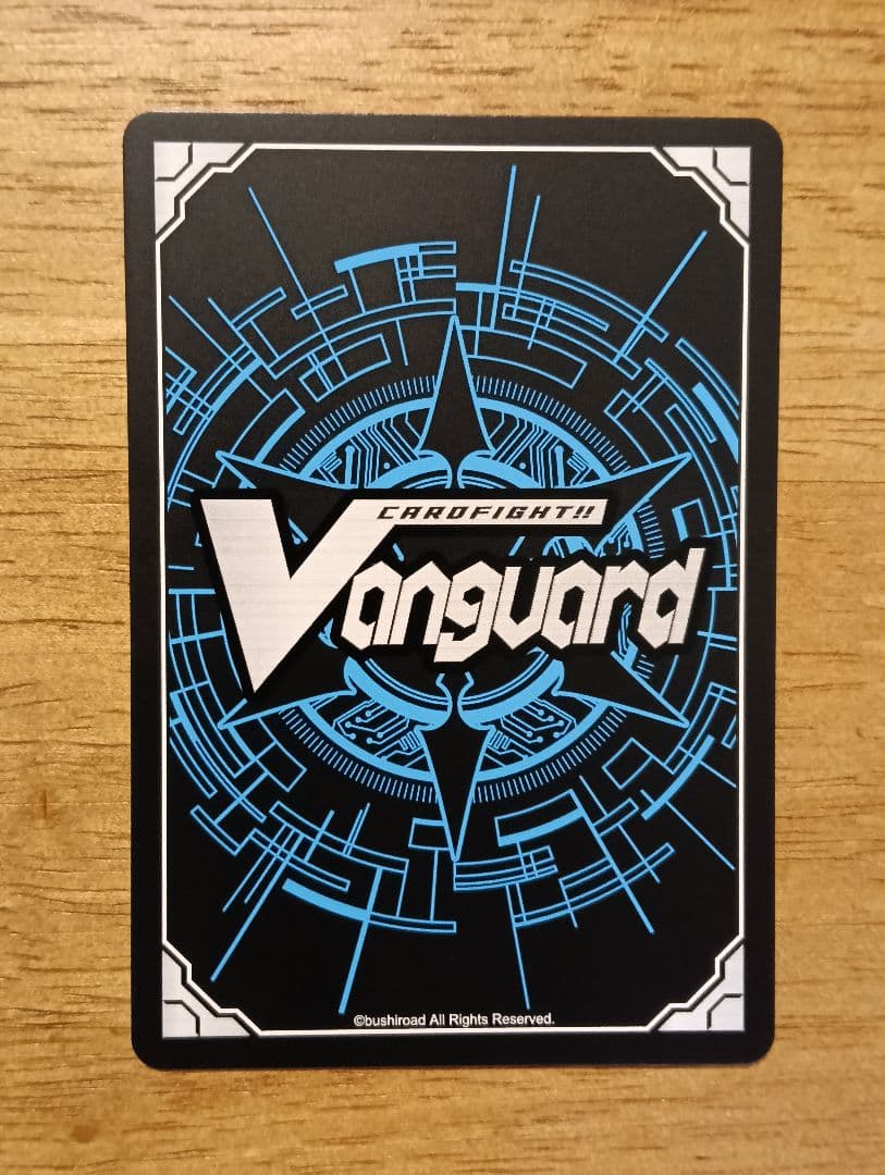 ヴァンガード　喧嘩屋 ビッグバンナックル・ドラゴン SEC　シークレット