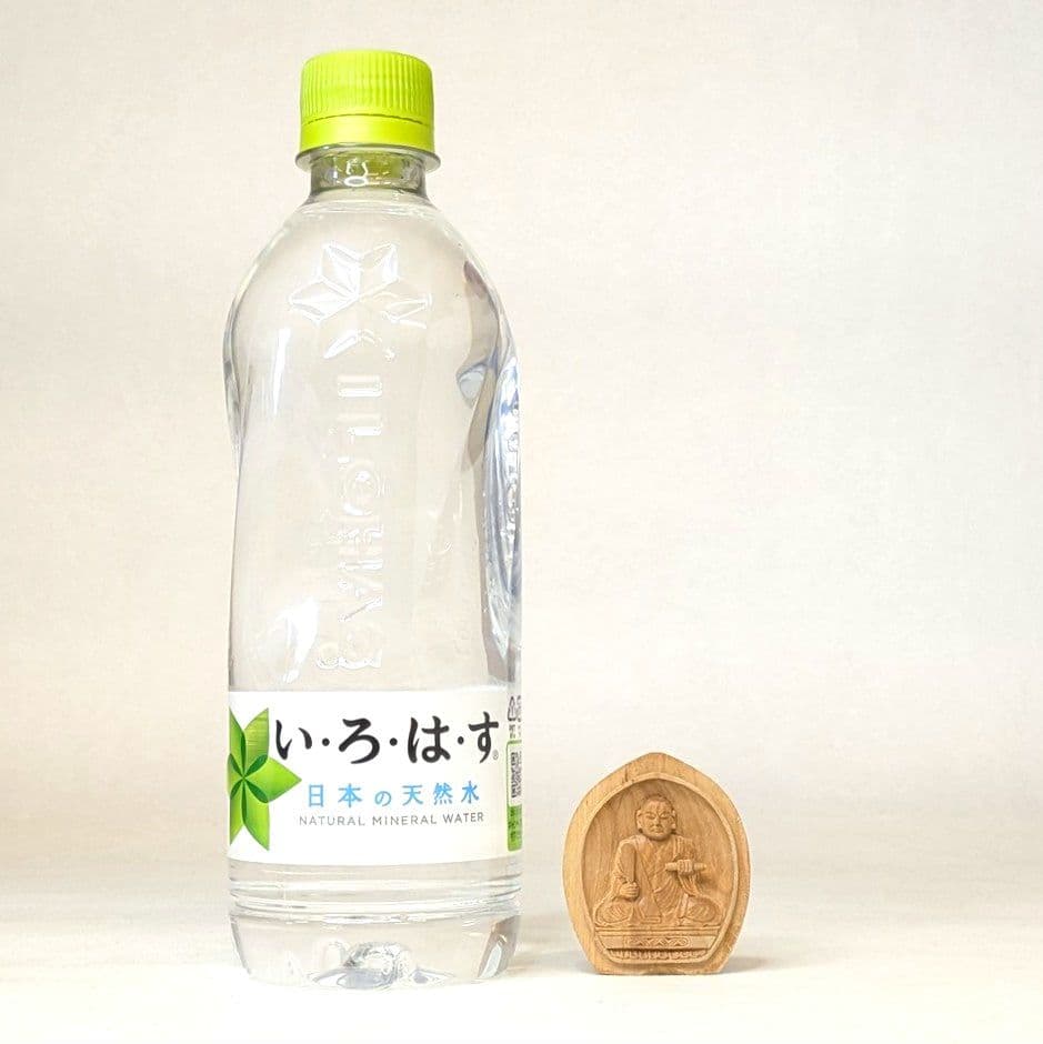 【フォロー割・新品】 香合仏　日蓮上人　白檀　仏龕　懐中仏　日蓮　お守り