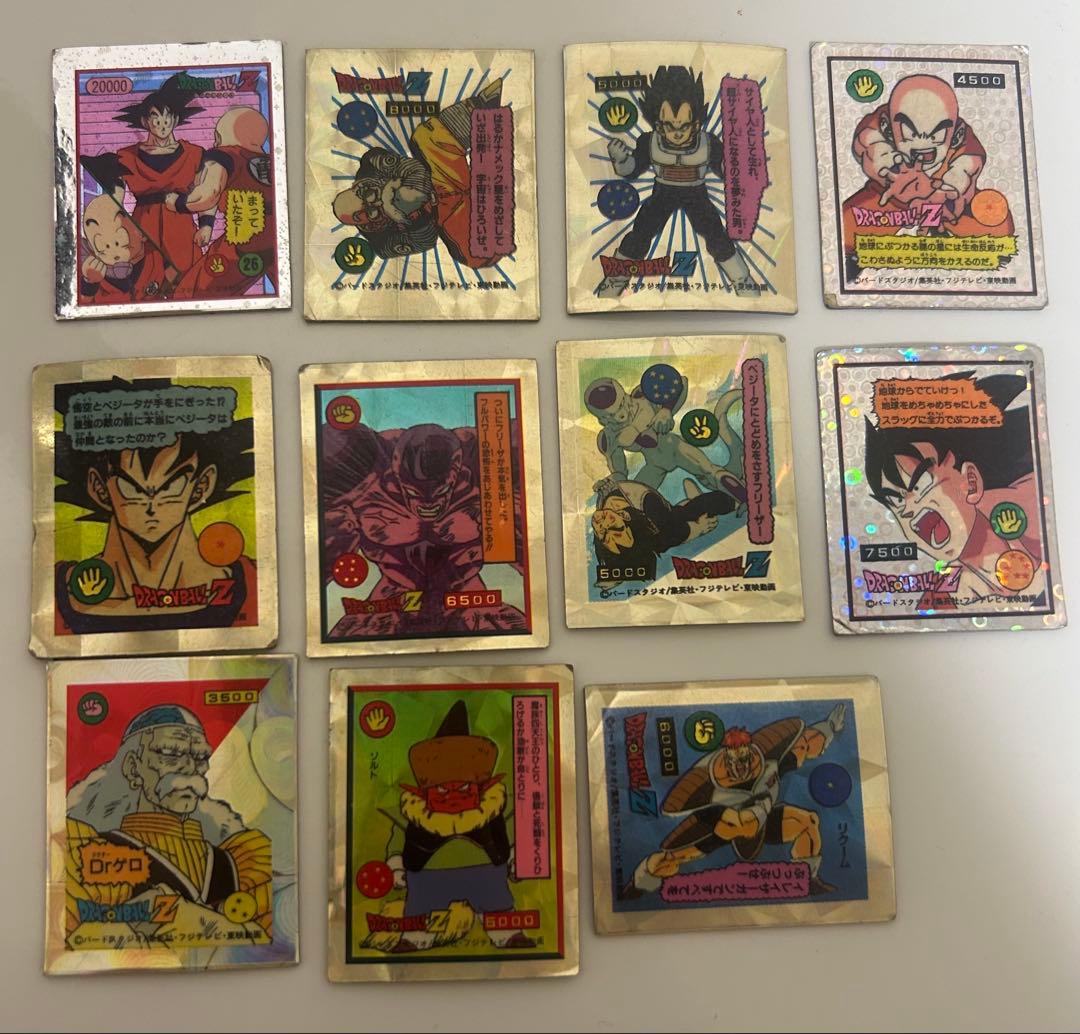ドラゴンボール マグネット 11枚セット