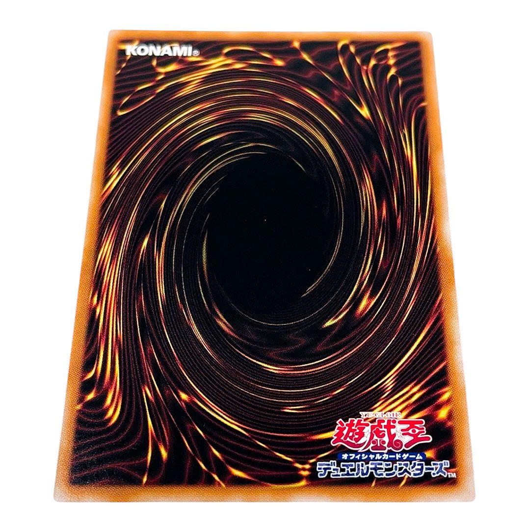 遊戯王　魔術師の弟子　クオシク　ブラックマジシャンガール　25th