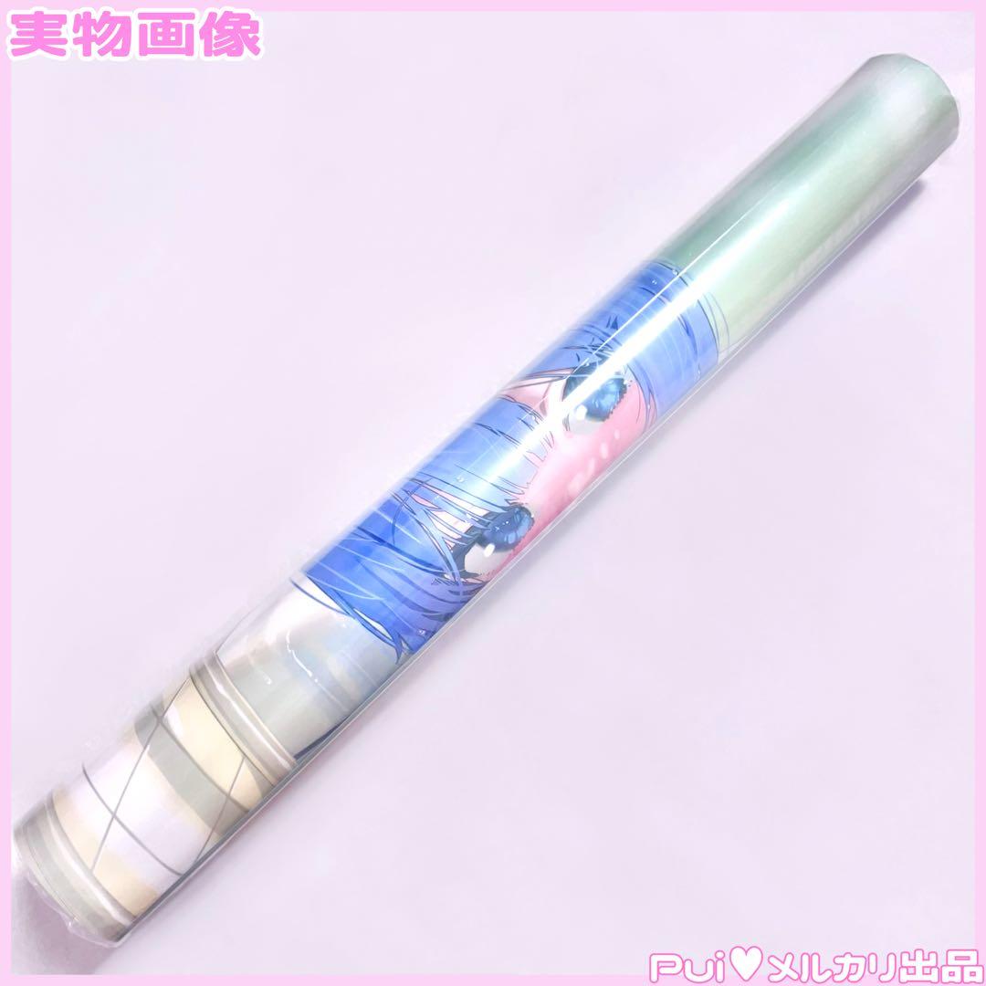 カンザリン c106お風呂ポスター ♥ みいむいタペストリー抱き枕カバーアクスタ