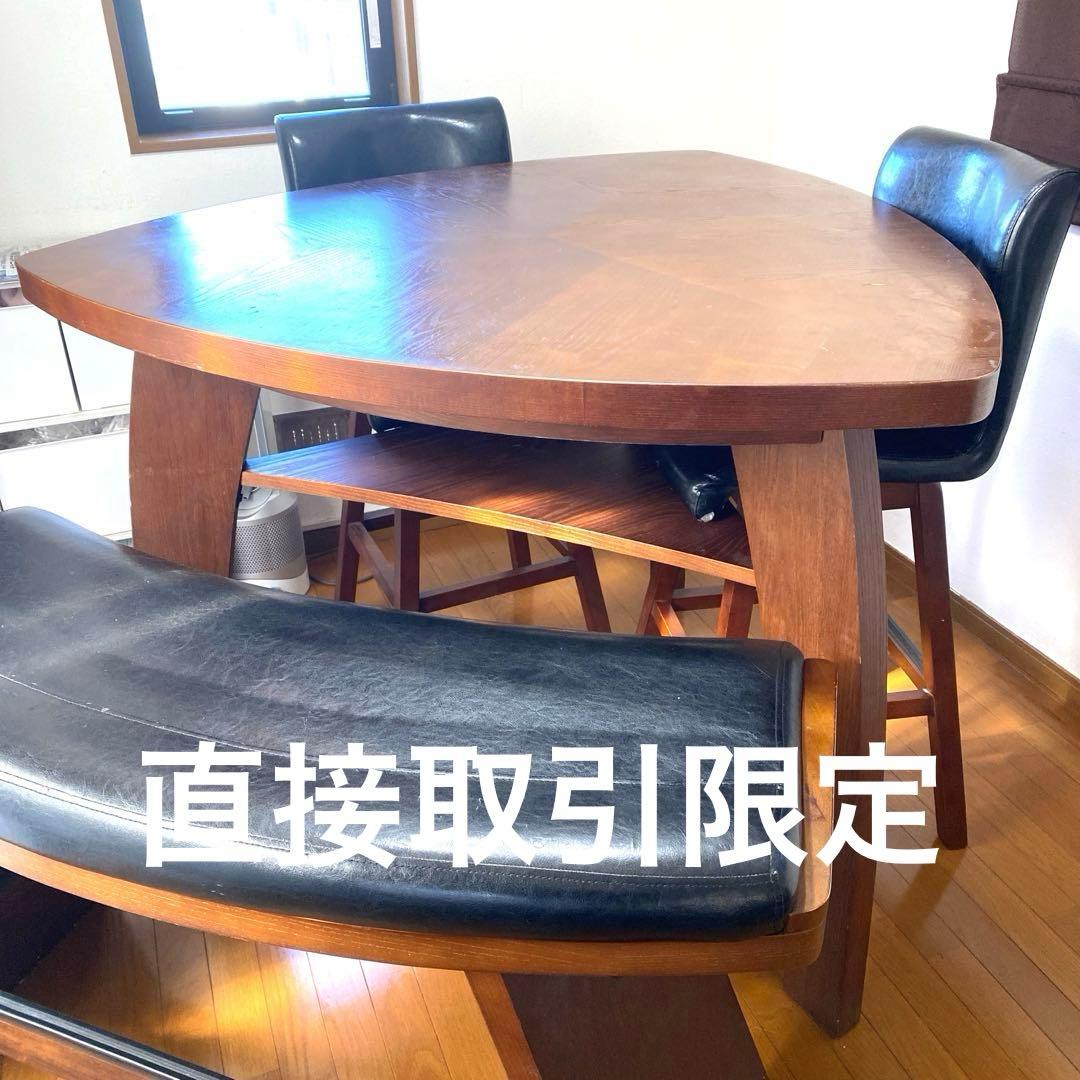 アジアンカウンターダイニング4点セット