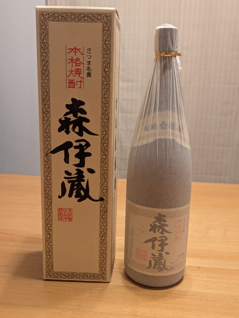 森伊蔵 焼酎 1800ml 箱入り　未開封