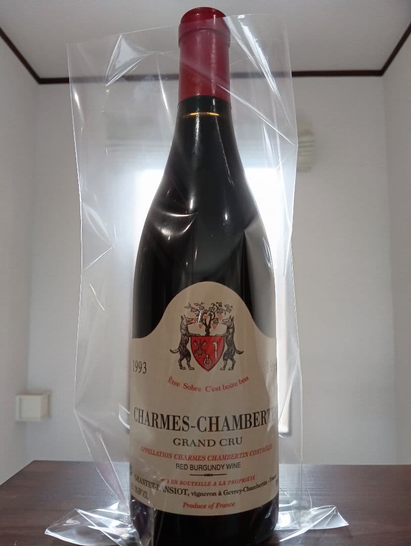 古酒超レア　1993 シャルムシャンベルタン【ジャンテ・パンショ】