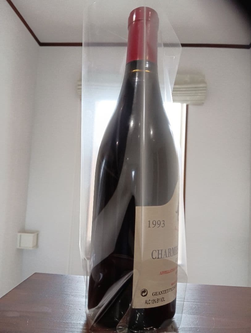 古酒超レア　1993 シャルムシャンベルタン【ジャンテ・パンショ】