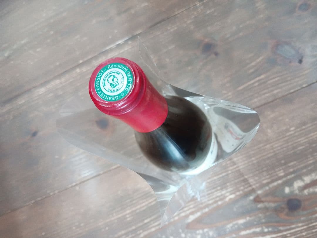 古酒超レア　1993 シャルムシャンベルタン【ジャンテ・パンショ】