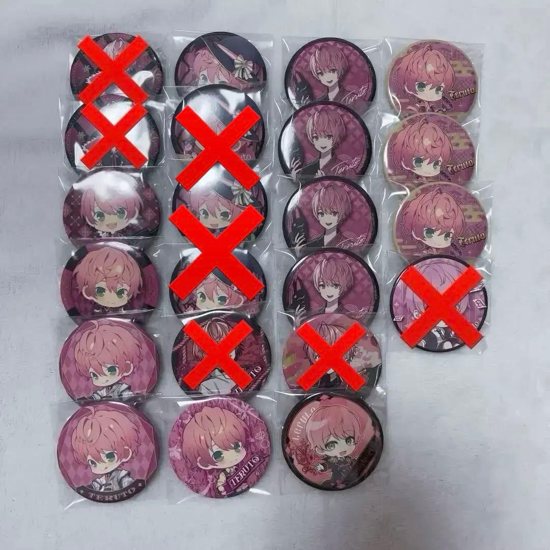 騎士X 騎士A てるとくん 缶バッジ セットバラ売り⭕️