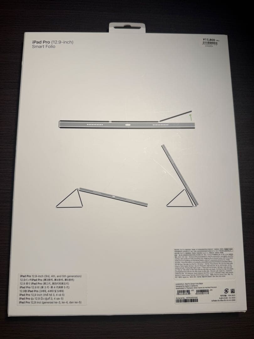 iPad Pro (12.9インチ) スマートフォリオ ブラック 純正 箱あり