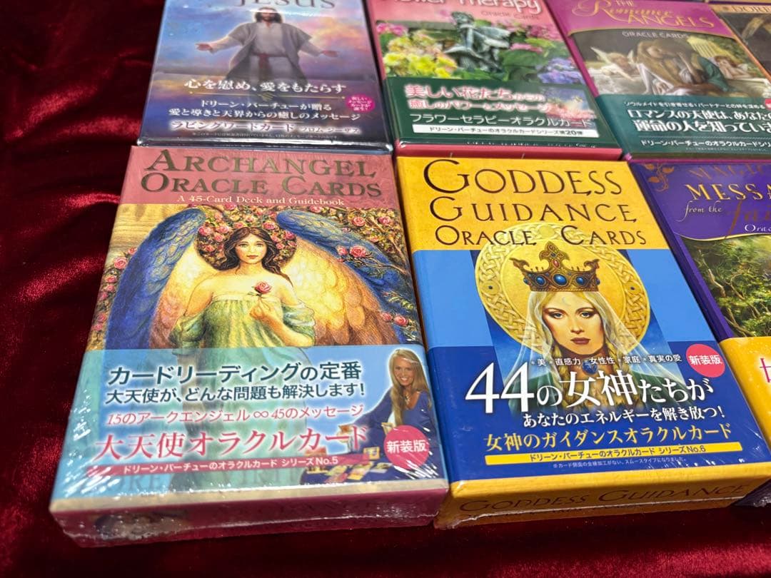 ロマンスエンジェルオラクルカード　アニマルタロットカードなど　全部で12点