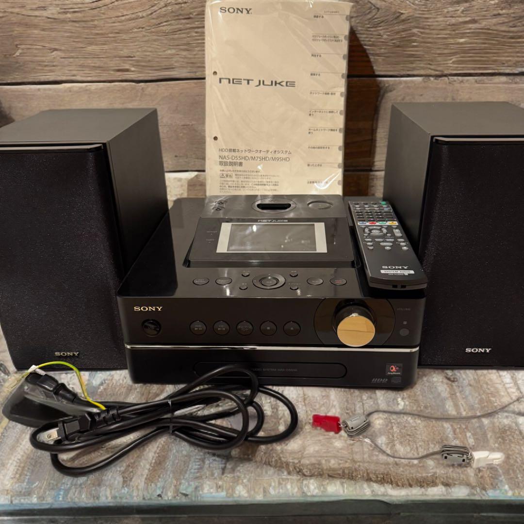 ソニーネットジュークNAS-D55HD
