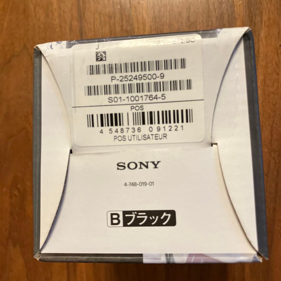 SONY Wireless Speaker SRS-XB12 二台セット