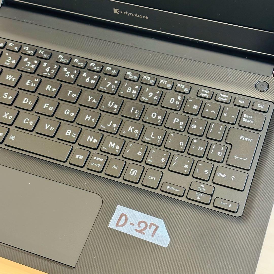 ダイナブック 第8世代 i5 SSD Windows11 オフィス付き D27
