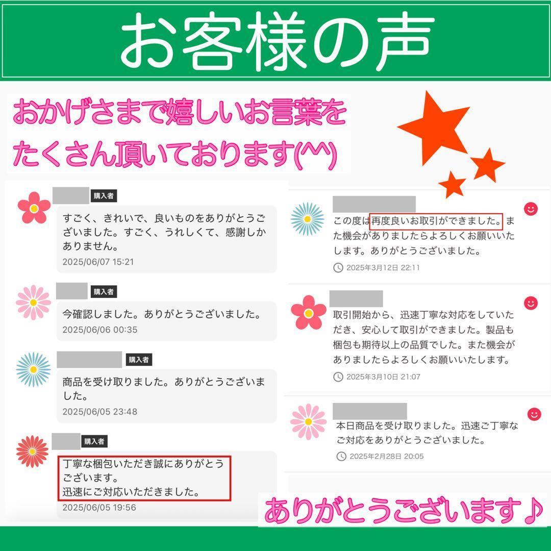 ダイナブック 第8世代 i5 SSD Windows11 オフィス付き D27