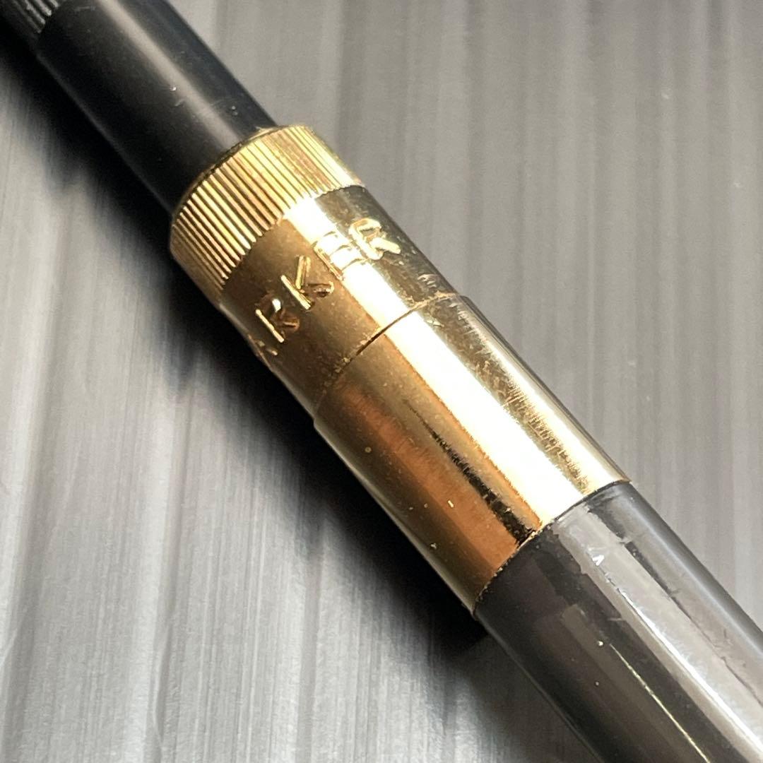 綺麗 パーカー デュオフォールド パール ブラック 18K センテニアル 万年筆