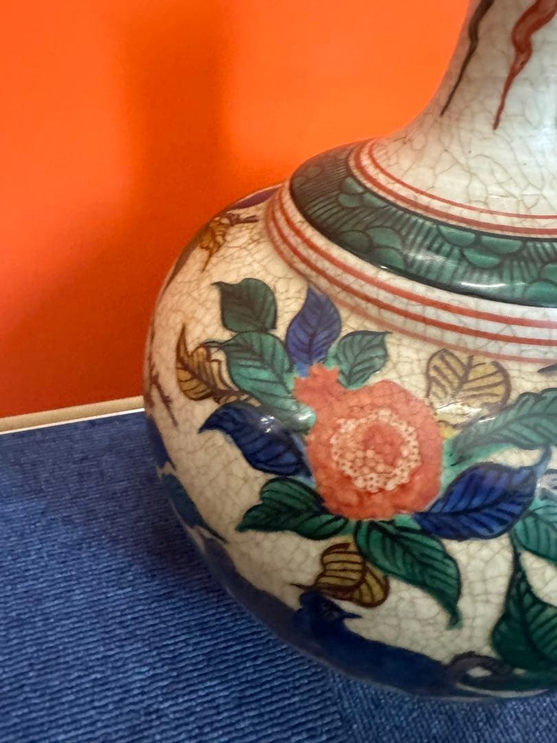 2001 古九谷　青九谷　角福　花瓶　時代物