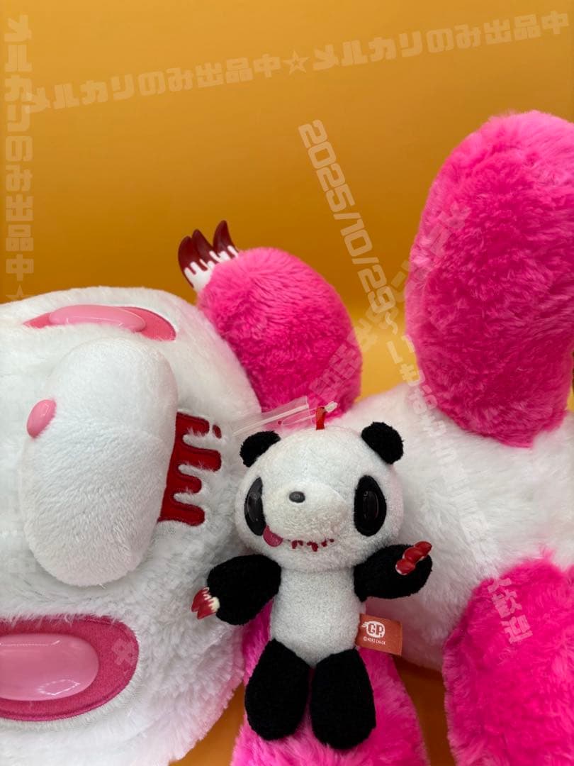 パンダトーン グルーミー大小2種おまとめセット