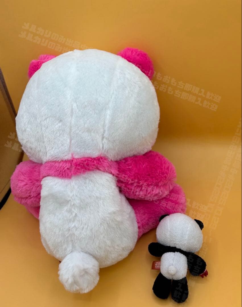 パンダトーン グルーミー大小2種おまとめセット