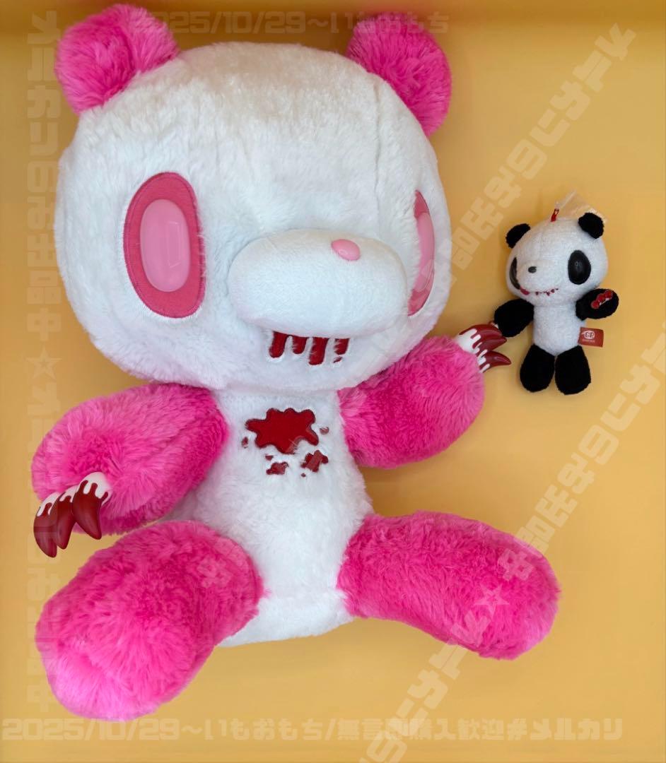 パンダトーン グルーミー大小2種おまとめセット