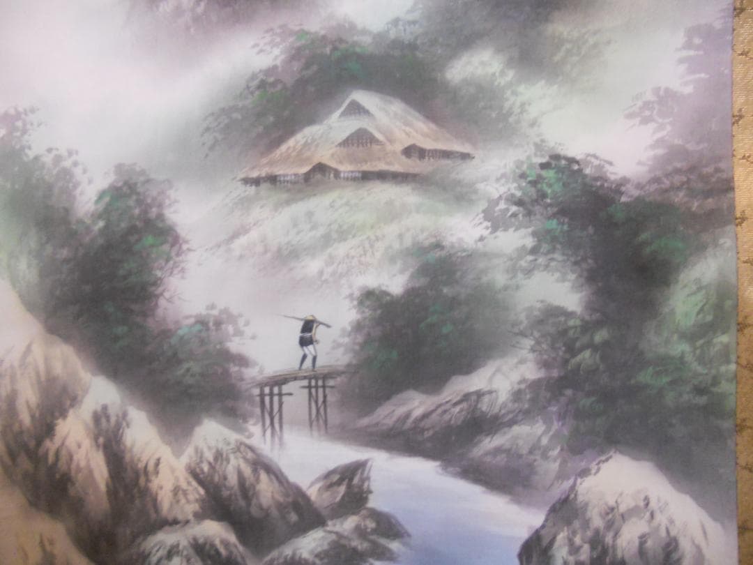 掛け軸 藤野古渓 彩色山水 中島清堂 識箱 絹本 希少 軸装 茶道具 掛軸 美品