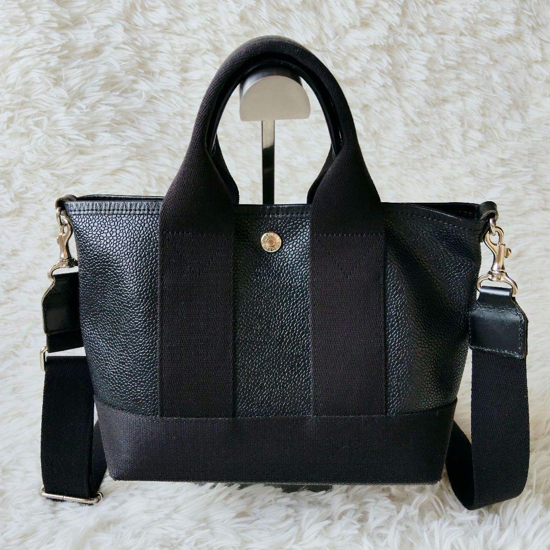 【りんりん】トプカピ スコッチグレイン S ハンドバッグ ショルダーバッグ